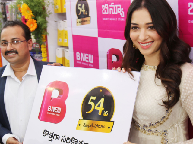 Tamanna Launch New Mobile Store at Srikakulam